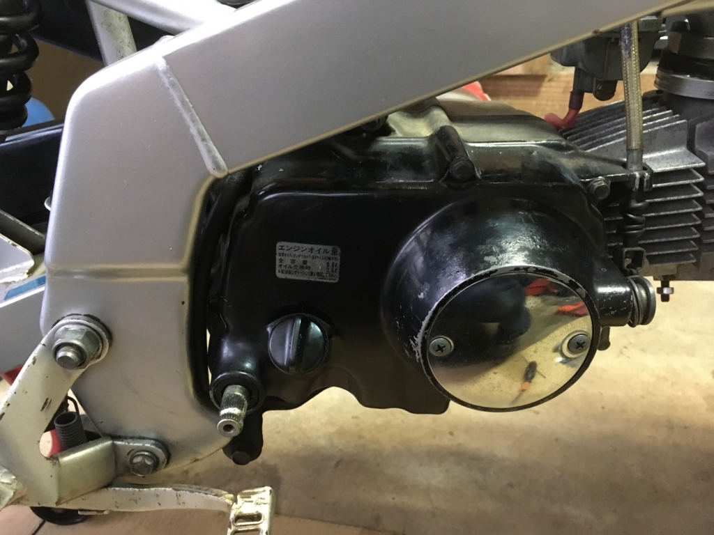 f:id:ngxyh754:20171217235447j:plain