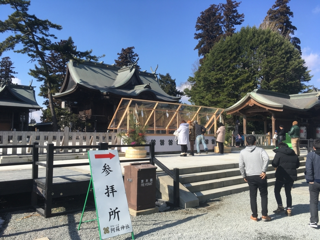 f:id:ngxyh754:20180108130916j:plain f:id:ngxyh754:20180108130916j:plain