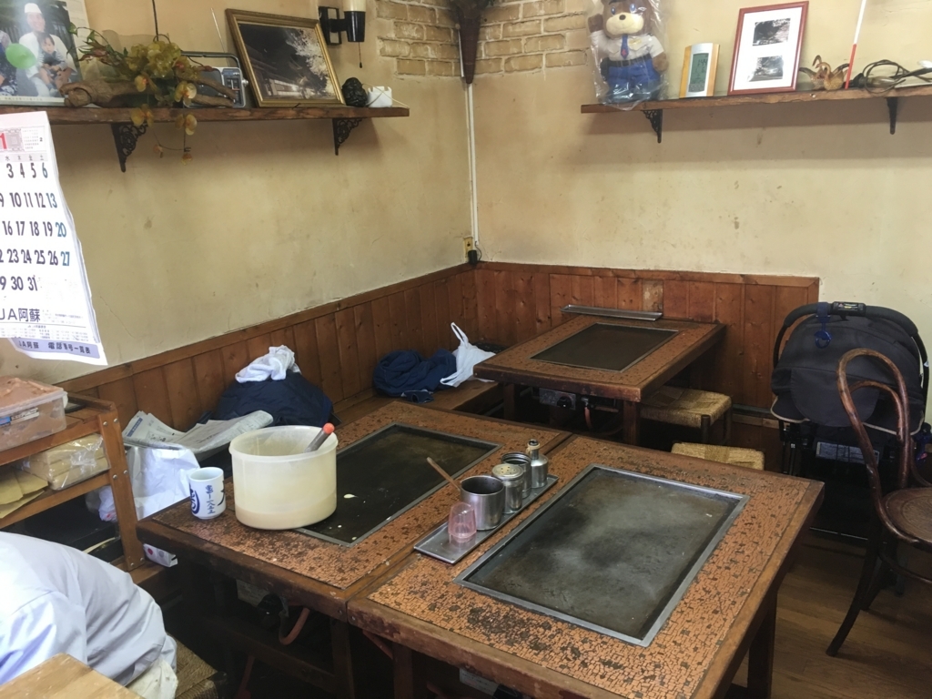 f:id:ngxyh754:20180108131125j:plain f:id:ngxyh754:20180108131125j:plain