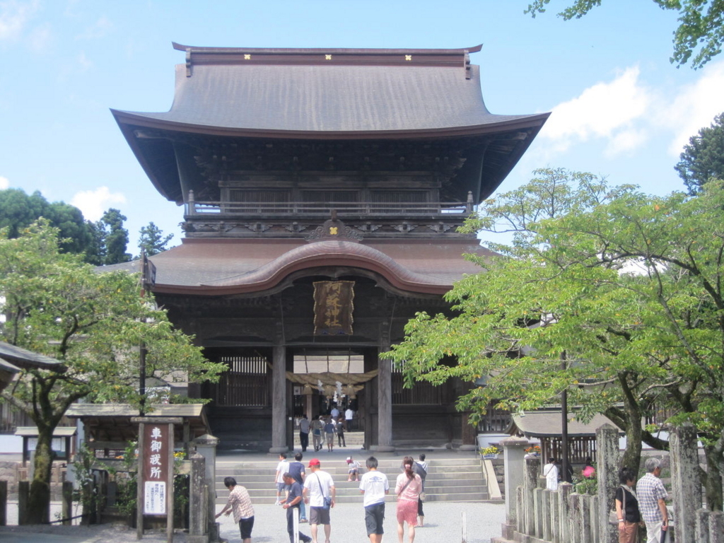 f:id:ngxyh754:20180108133009j:plain f:id:ngxyh754:20180108133009j:plain