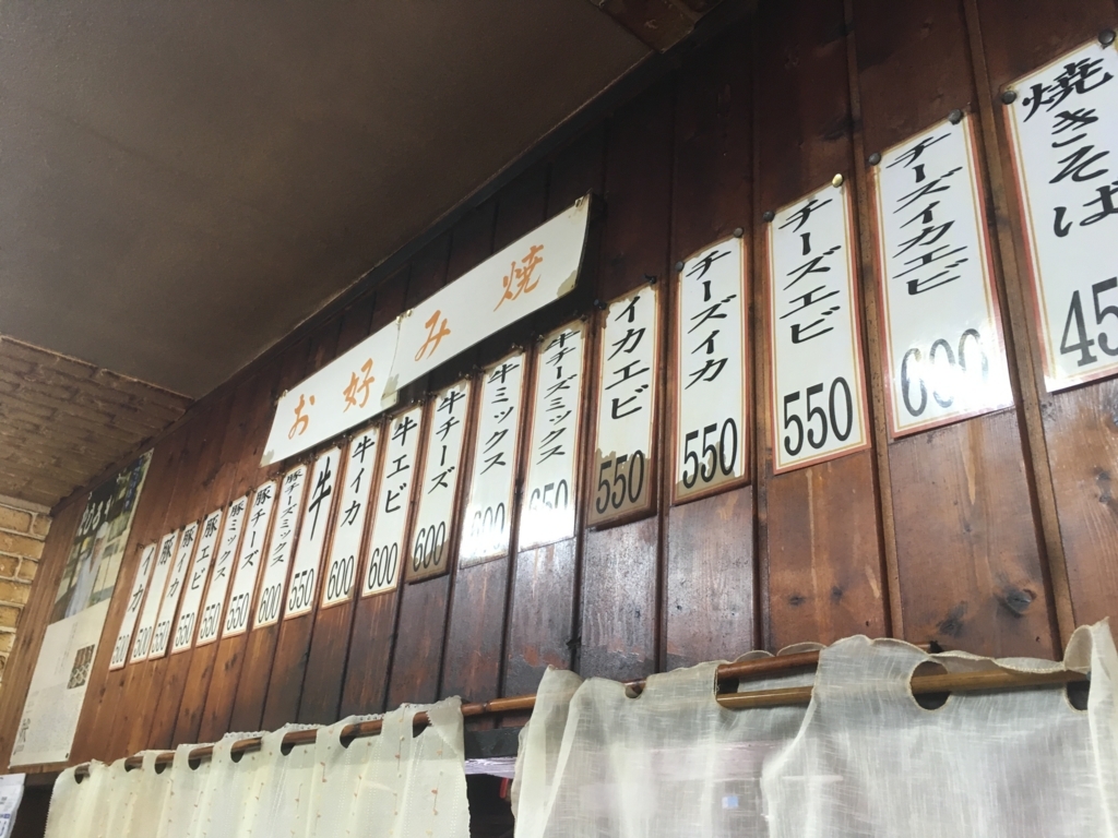 f:id:ngxyh754:20180108133618j:plain f:id:ngxyh754:20180108133618j:plain