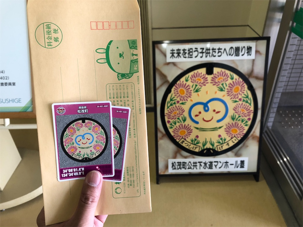 f:id:ngxyh754:20180625230427j:image f:id:ngxyh754:20180625230427j:image