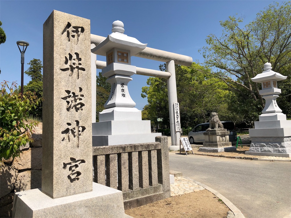 f:id:ngxyh754:20180625231026j:image f:id:ngxyh754:20180625231026j:image