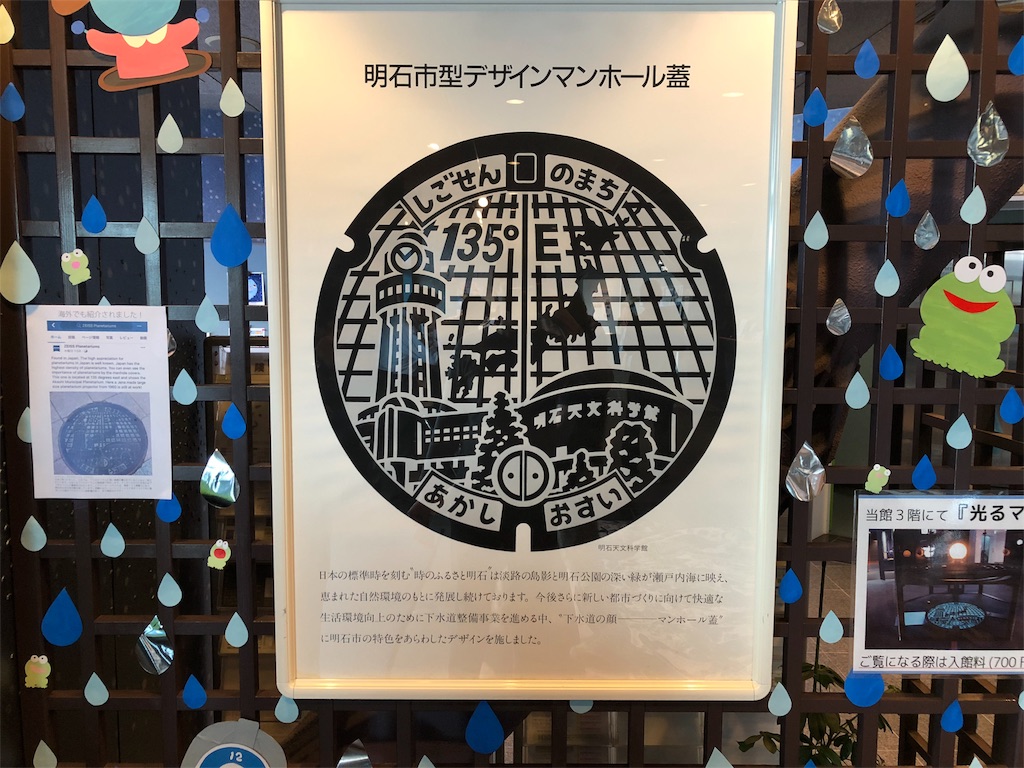 f:id:ngxyh754:20180625231736j:image f:id:ngxyh754:20180625231736j:image