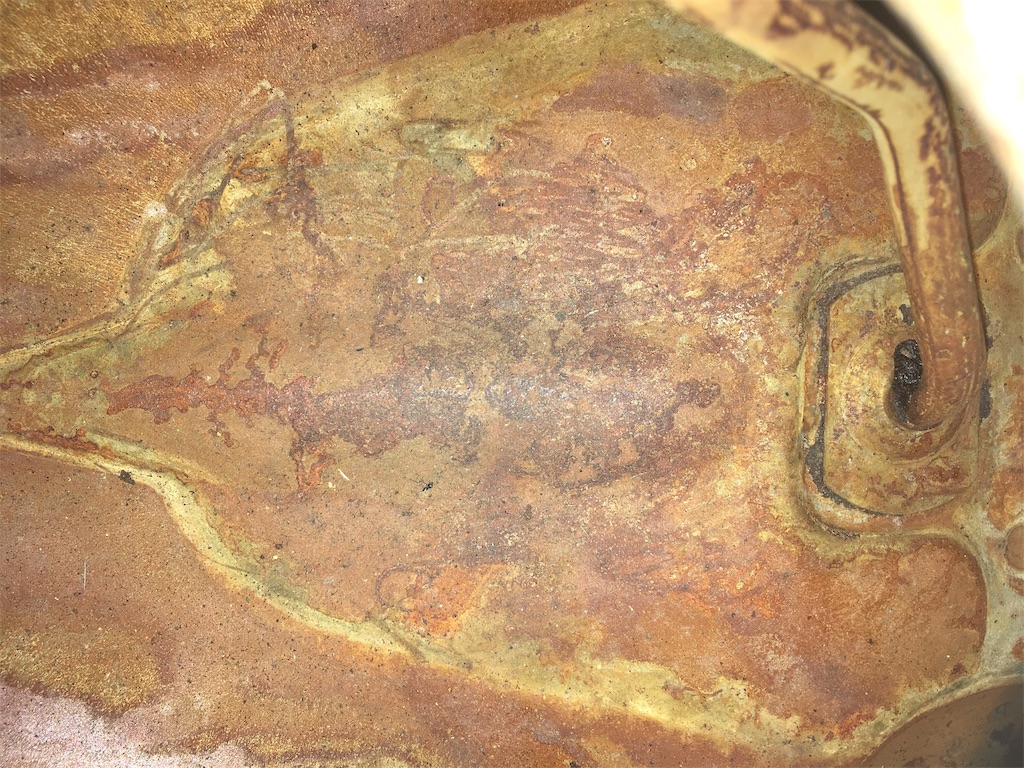 f:id:ngxyh754:20181117144532j:image f:id:ngxyh754:20181117144532j:image