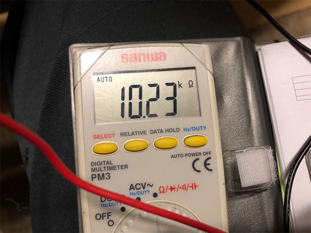f:id:ngxyh754:20190209155141j:image f:id:ngxyh754:20190209155141j:image