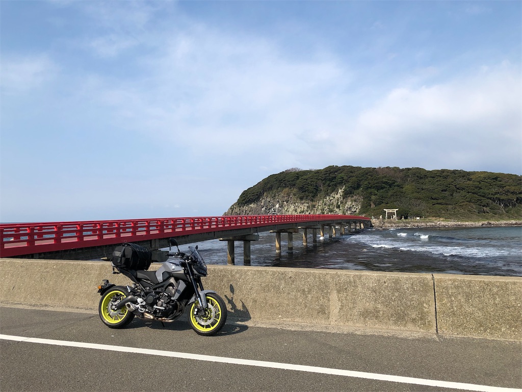 f:id:ngxyh754:20190315223207j:image