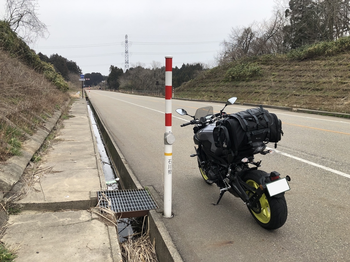 f:id:ngxyh754:20190319235310j:plain