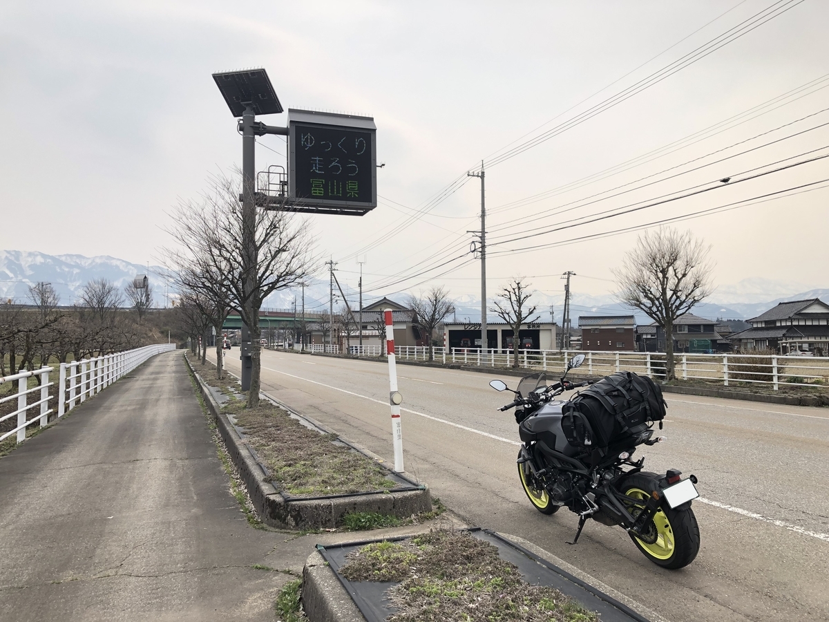 f:id:ngxyh754:20190319235337j:plain