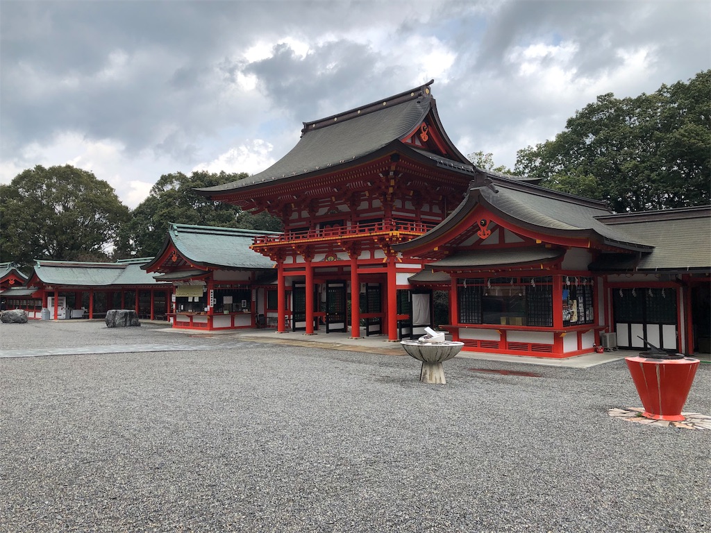 f:id:ngxyh754:20190322234731j:image