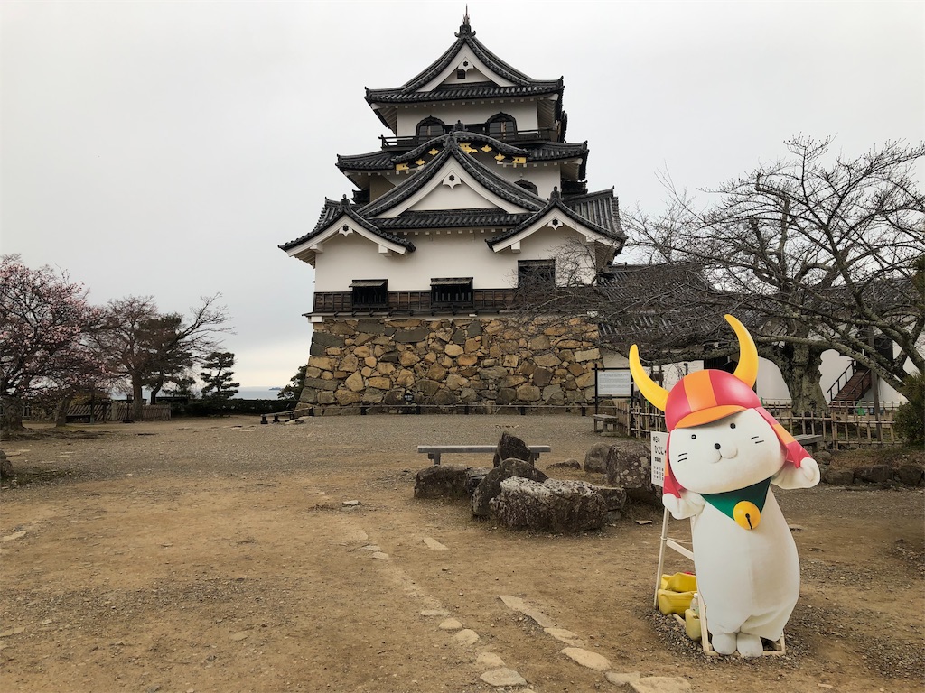 f:id:ngxyh754:20190322234747j:image