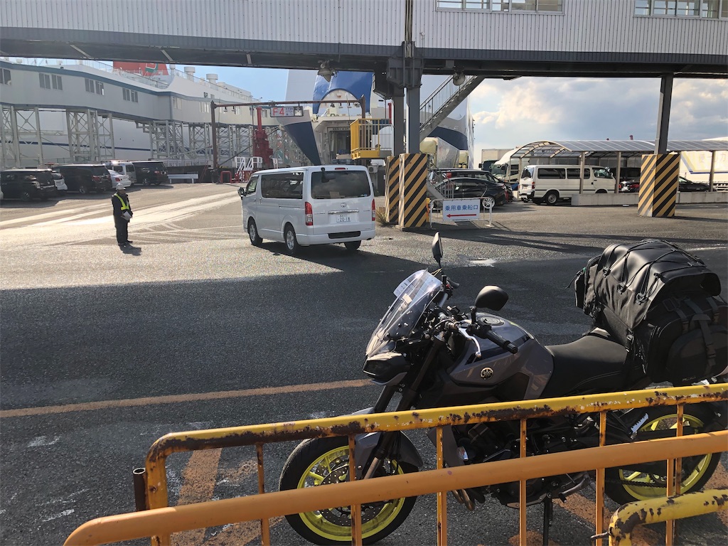 f:id:ngxyh754:20190322234757j:image