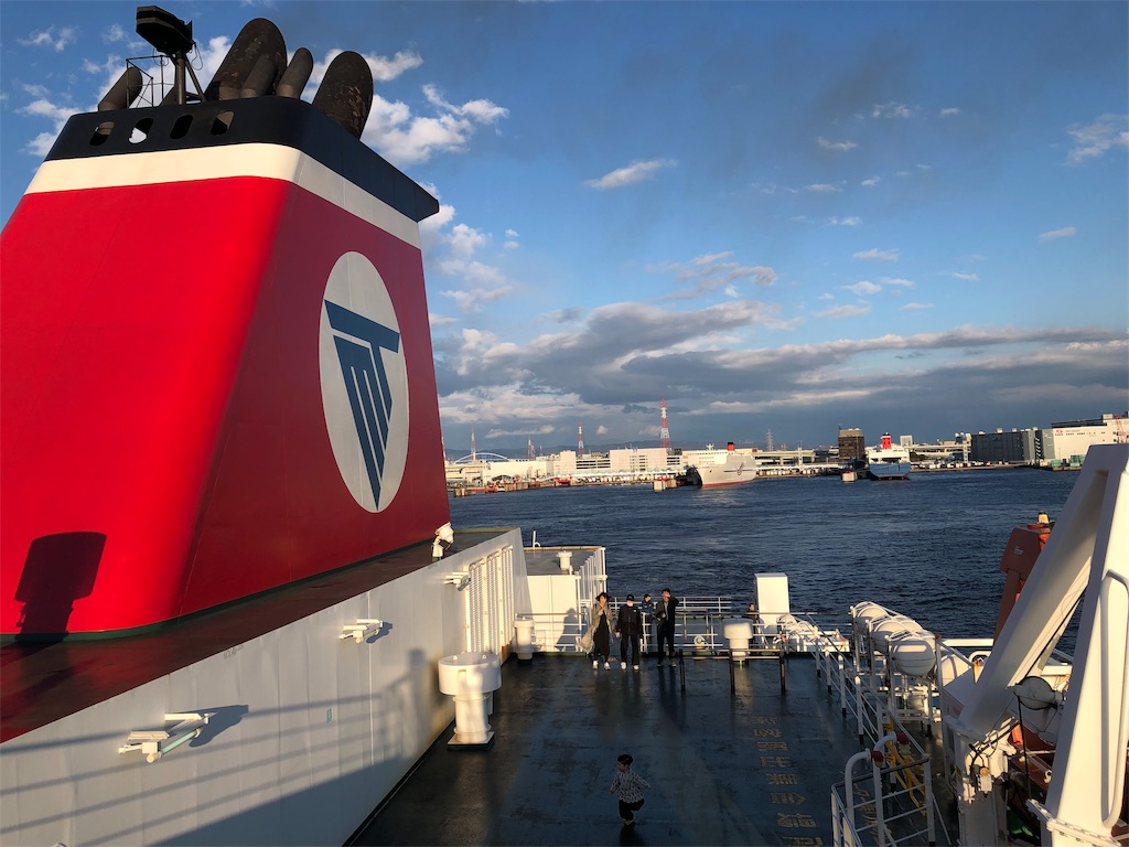 f:id:ngxyh754:20190322234801j:image