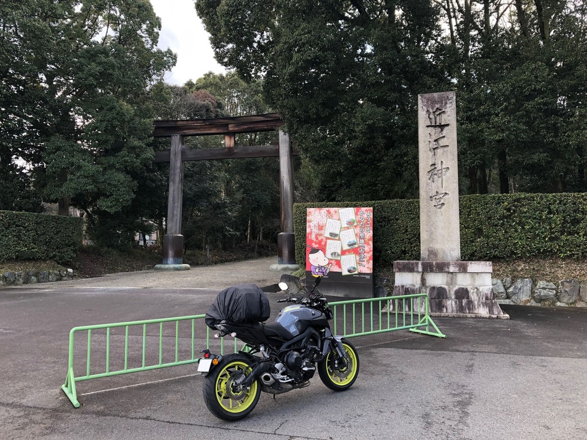 f:id:ngxyh754:20190323001722j:plain