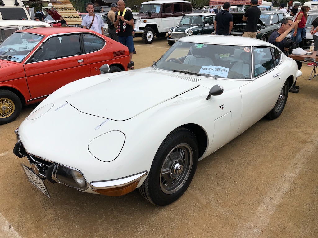 f:id:ngxyh754:20191023040317j:image