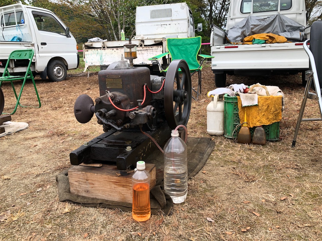 f:id:ngxyh754:20191023040355j:image