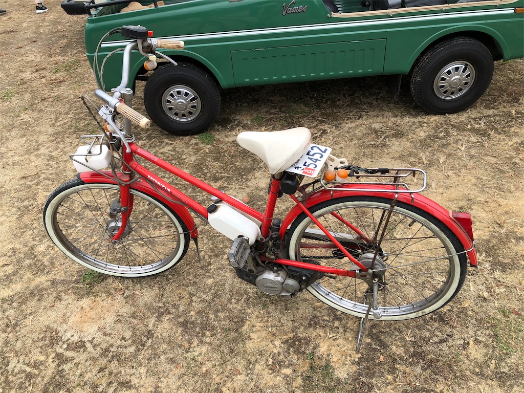 f:id:ngxyh754:20191023040409j:image