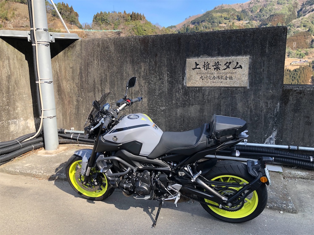 f:id:ngxyh754:20200204232206j:image