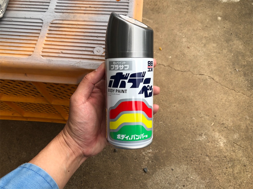 f:id:ngxyh754:20200426171446j:image