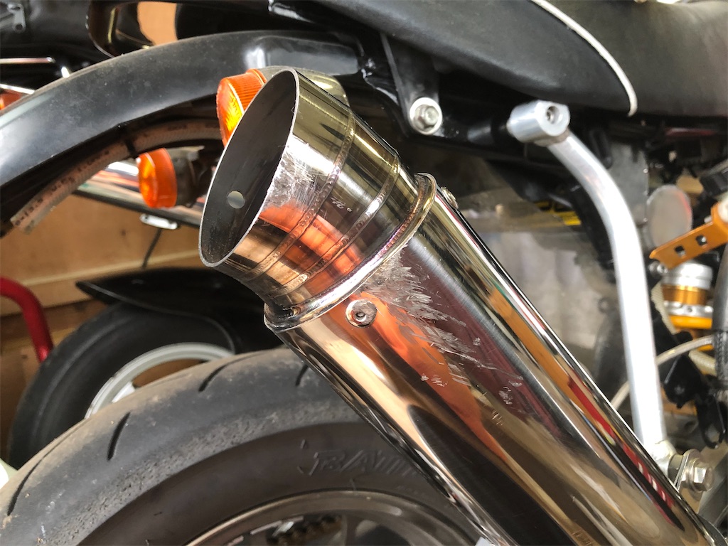 マフラーキズ補修 - バイクのある景色 マフラーキズ補修 - バイクのある景色