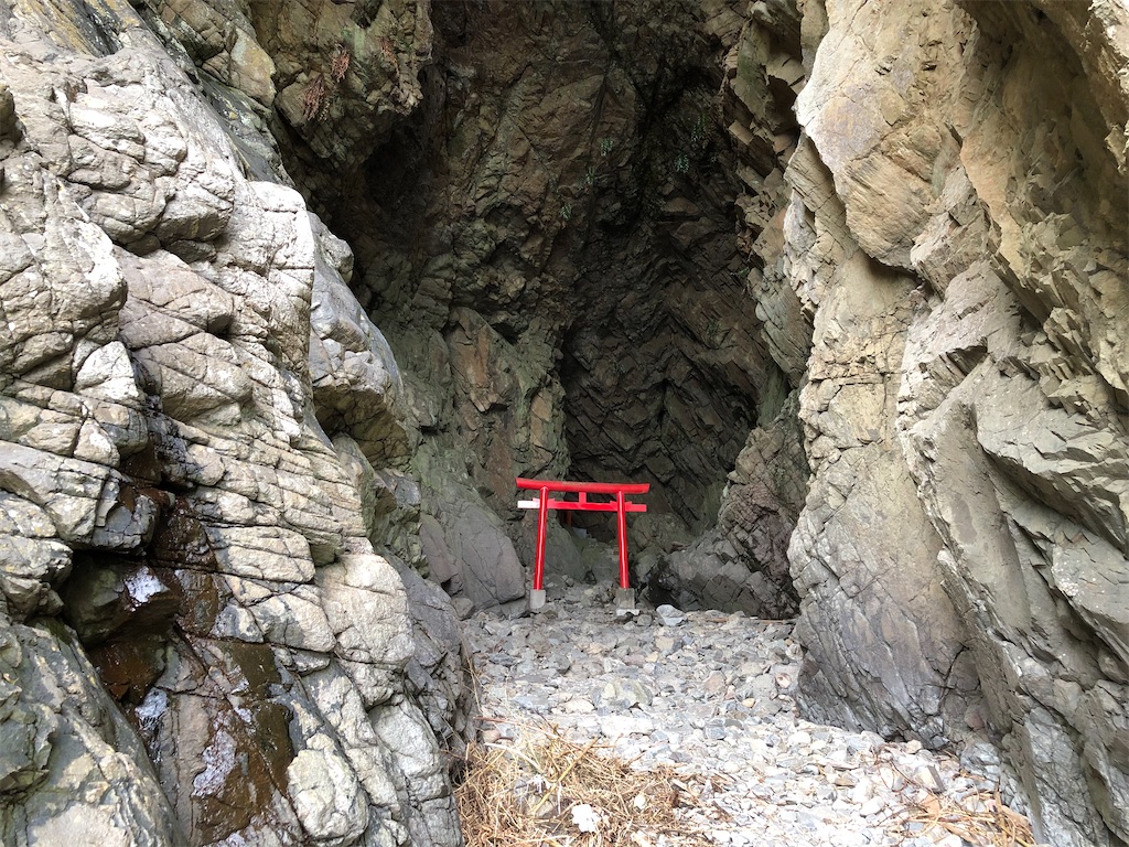 f:id:ngxyh754:20200928214312j:image f:id:ngxyh754:20200928214312j:image