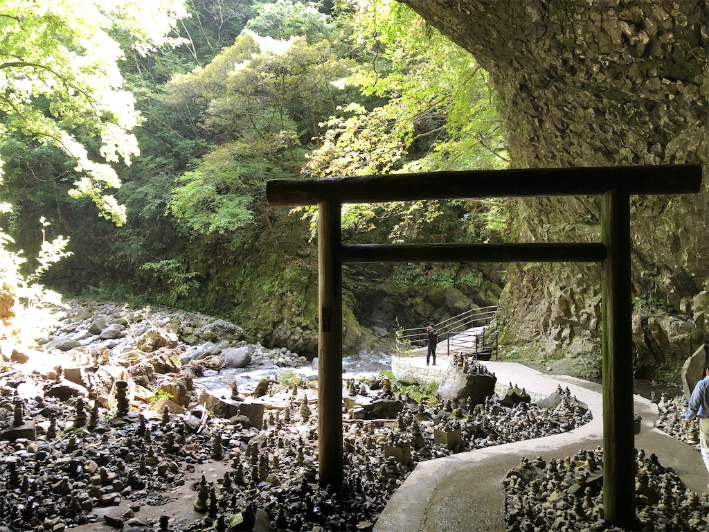 f:id:ngxyh754:20200928214330j:image f:id:ngxyh754:20200928214330j:image