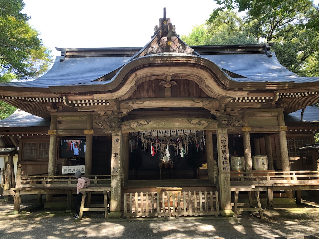 f:id:ngxyh754:20200928215757j:image f:id:ngxyh754:20200928215757j:image