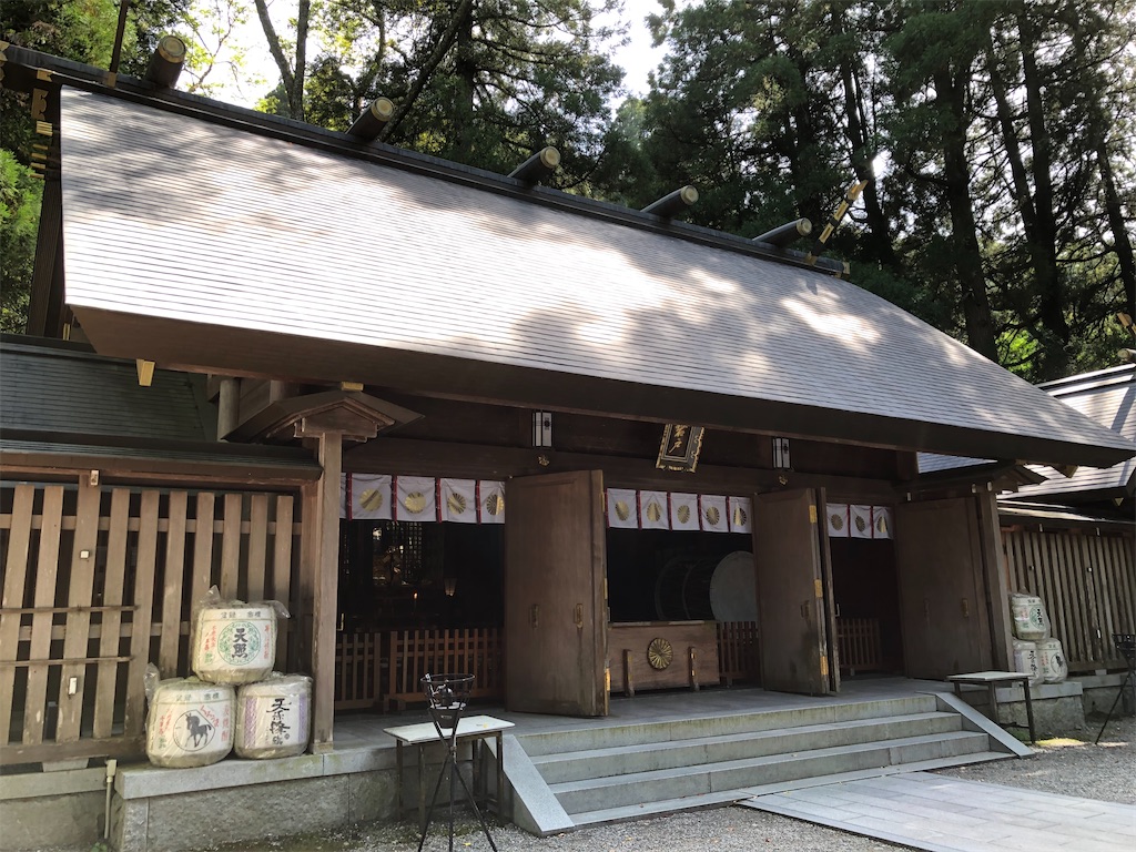 f:id:ngxyh754:20200928215821j:image f:id:ngxyh754:20200928215821j:image