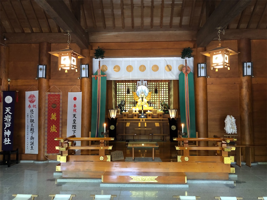 f:id:ngxyh754:20200928215944j:image f:id:ngxyh754:20200928215944j:image