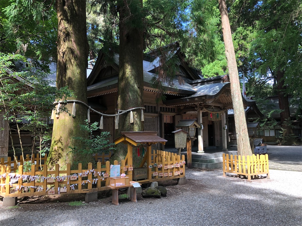 f:id:ngxyh754:20200928222201j:image f:id:ngxyh754:20200928222201j:image