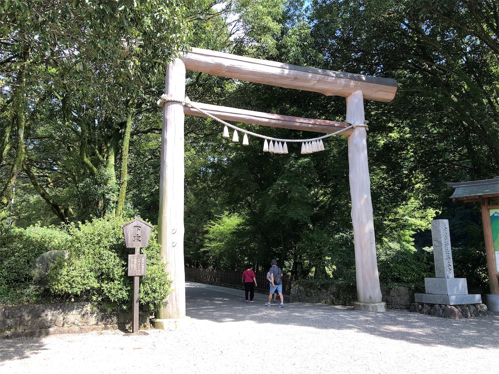 f:id:ngxyh754:20200928222324j:image f:id:ngxyh754:20200928222324j:image