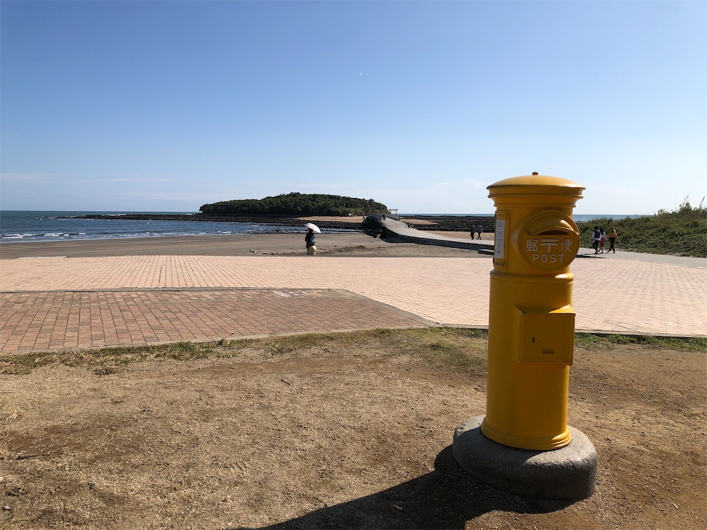 f:id:ngxyh754:20200929223944j:image