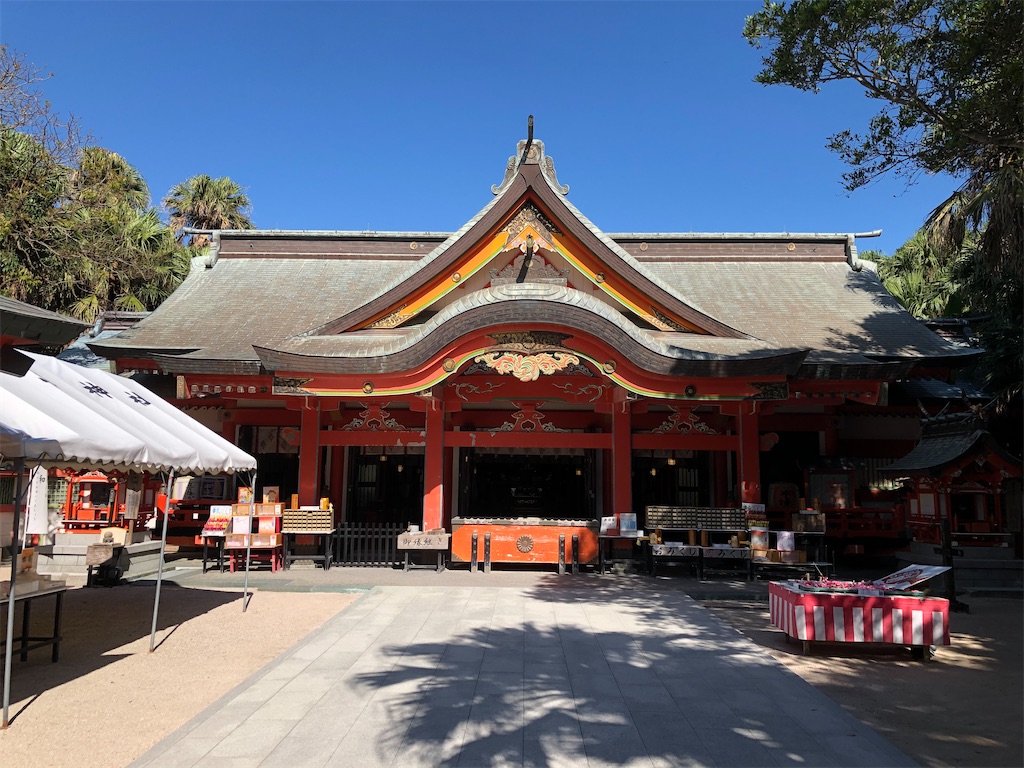 f:id:ngxyh754:20200929223954j:image