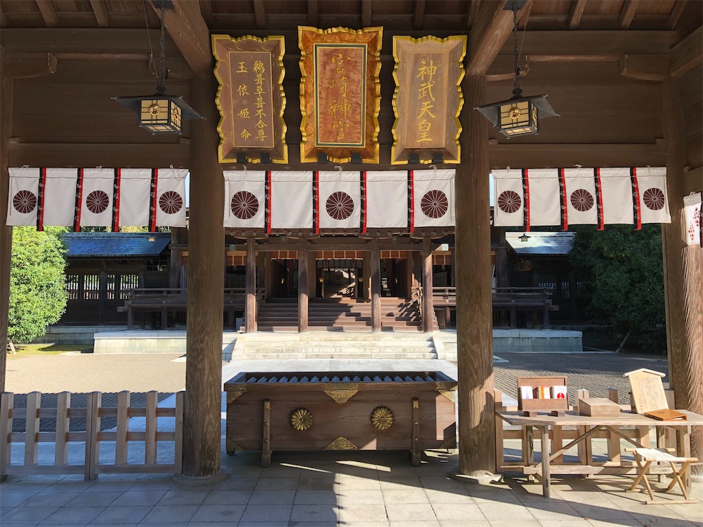 f:id:ngxyh754:20200929223957j:image