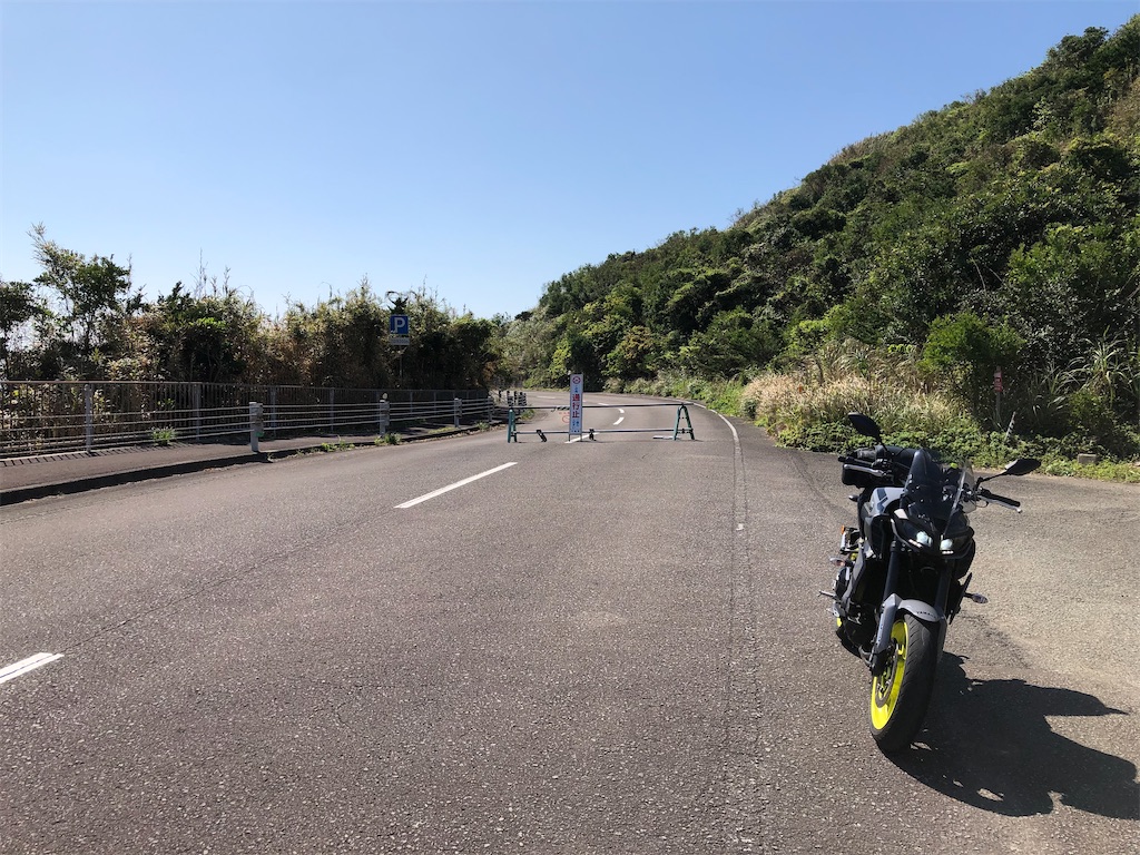 f:id:ngxyh754:20200929224013j:image