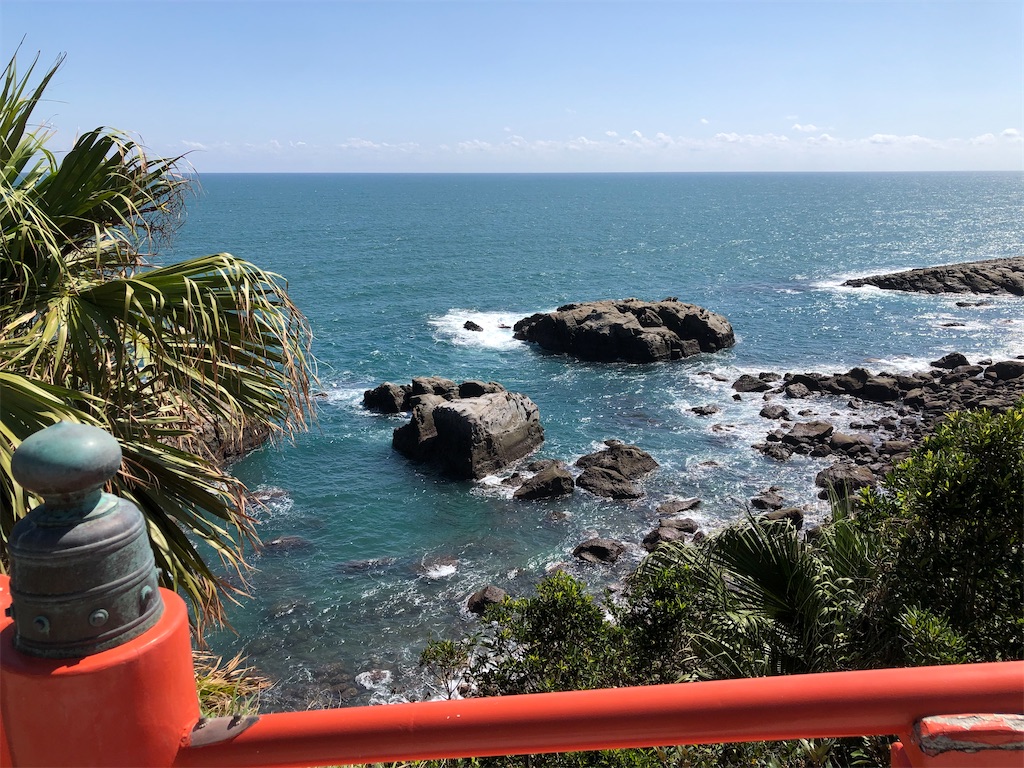 f:id:ngxyh754:20200929224623j:image