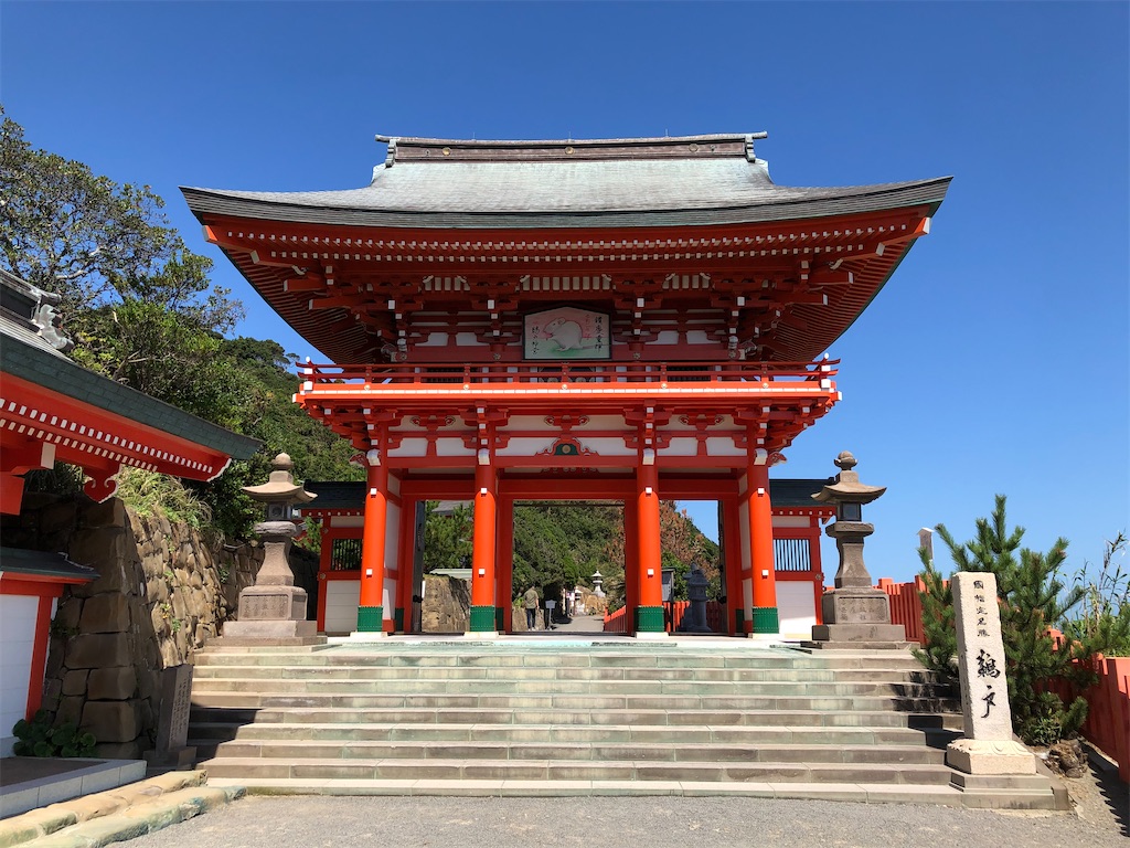 f:id:ngxyh754:20200929224626j:image