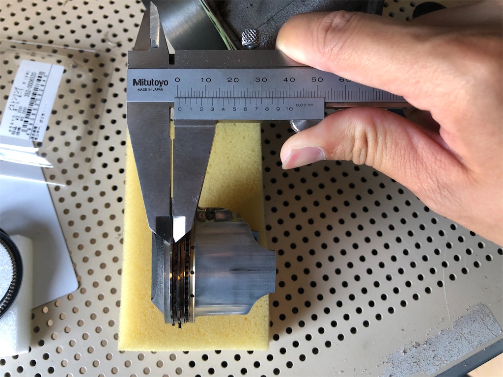 f:id:ngxyh754:20210616214722j:image