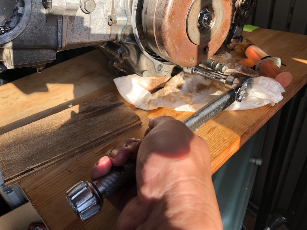 f:id:ngxyh754:20210616222003j:image