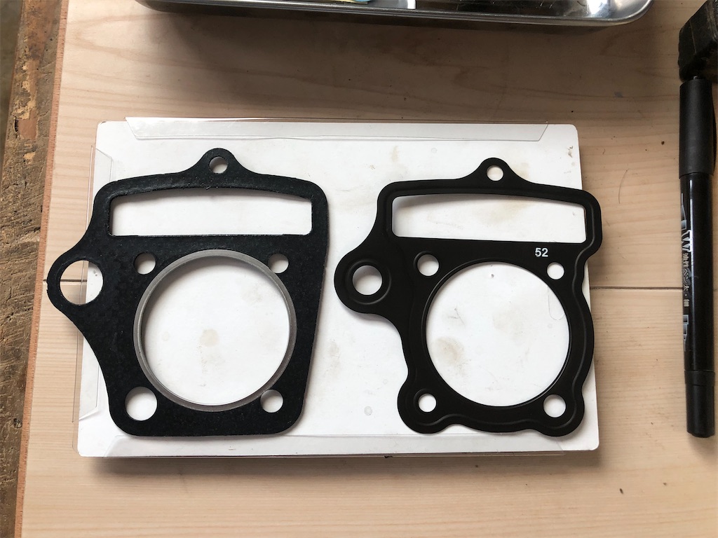 f:id:ngxyh754:20210714225746j:image