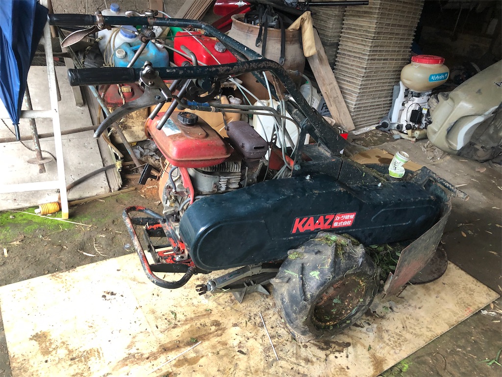 f:id:ngxyh754:20210905233941j:image