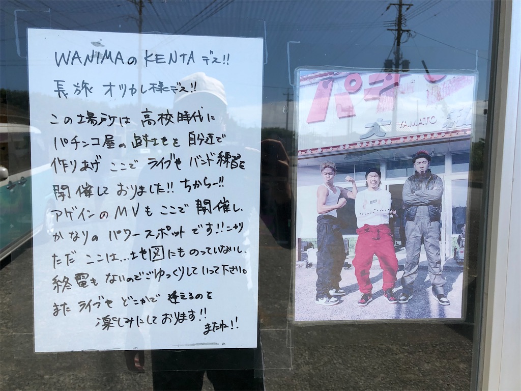 f:id:ngxyh754:20211014200219j:image f:id:ngxyh754:20211014200219j:image