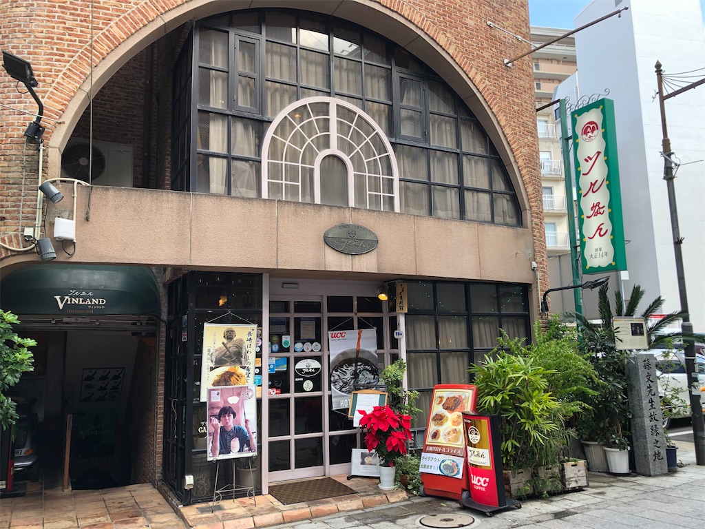 f:id:ngxyh754:20221121085817j:image