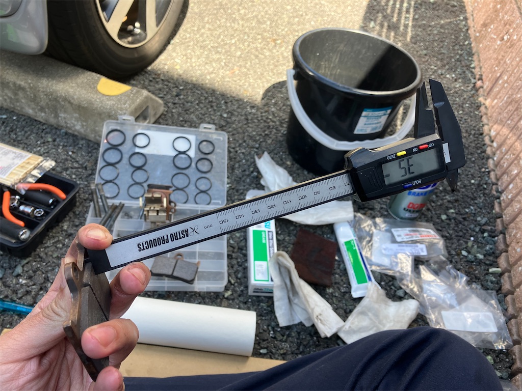 f:id:ngxyh754:20240311172324j:image f:id:ngxyh754:20240311172324j:image