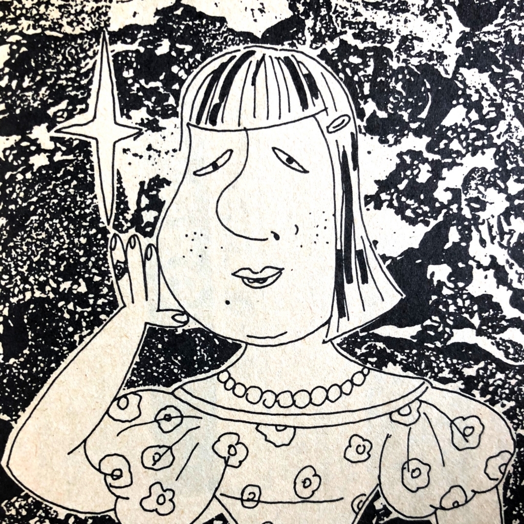 f:id:ngyblog:20180707234621j:plain