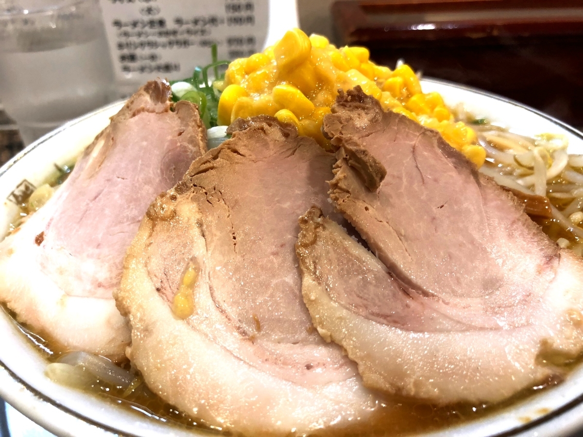 f:id:ngyblog:20190326232212j:plain