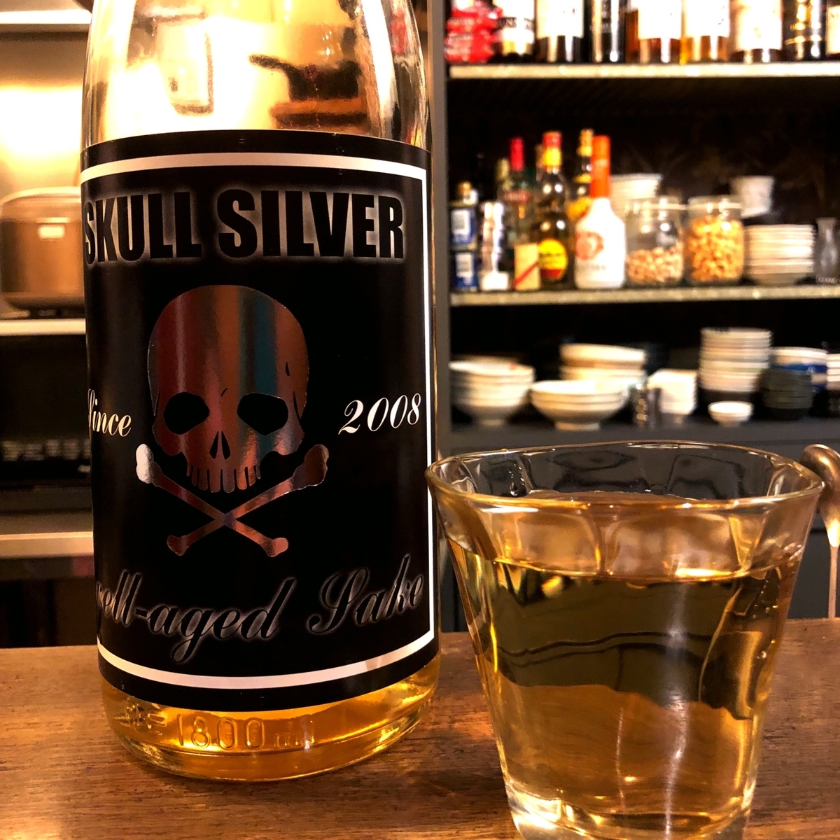 危険なお酒のイメージ