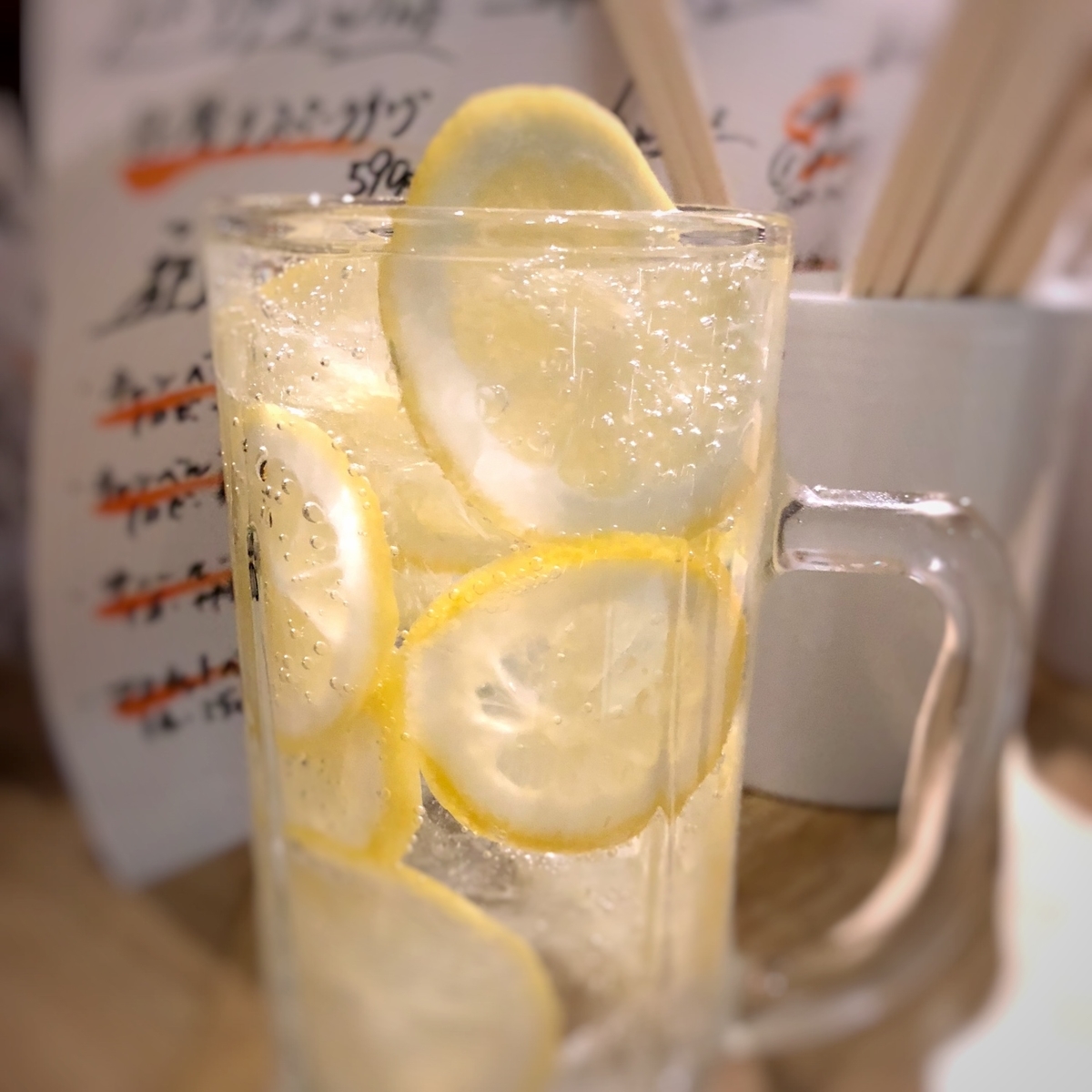 レモンチューハイの家mー時