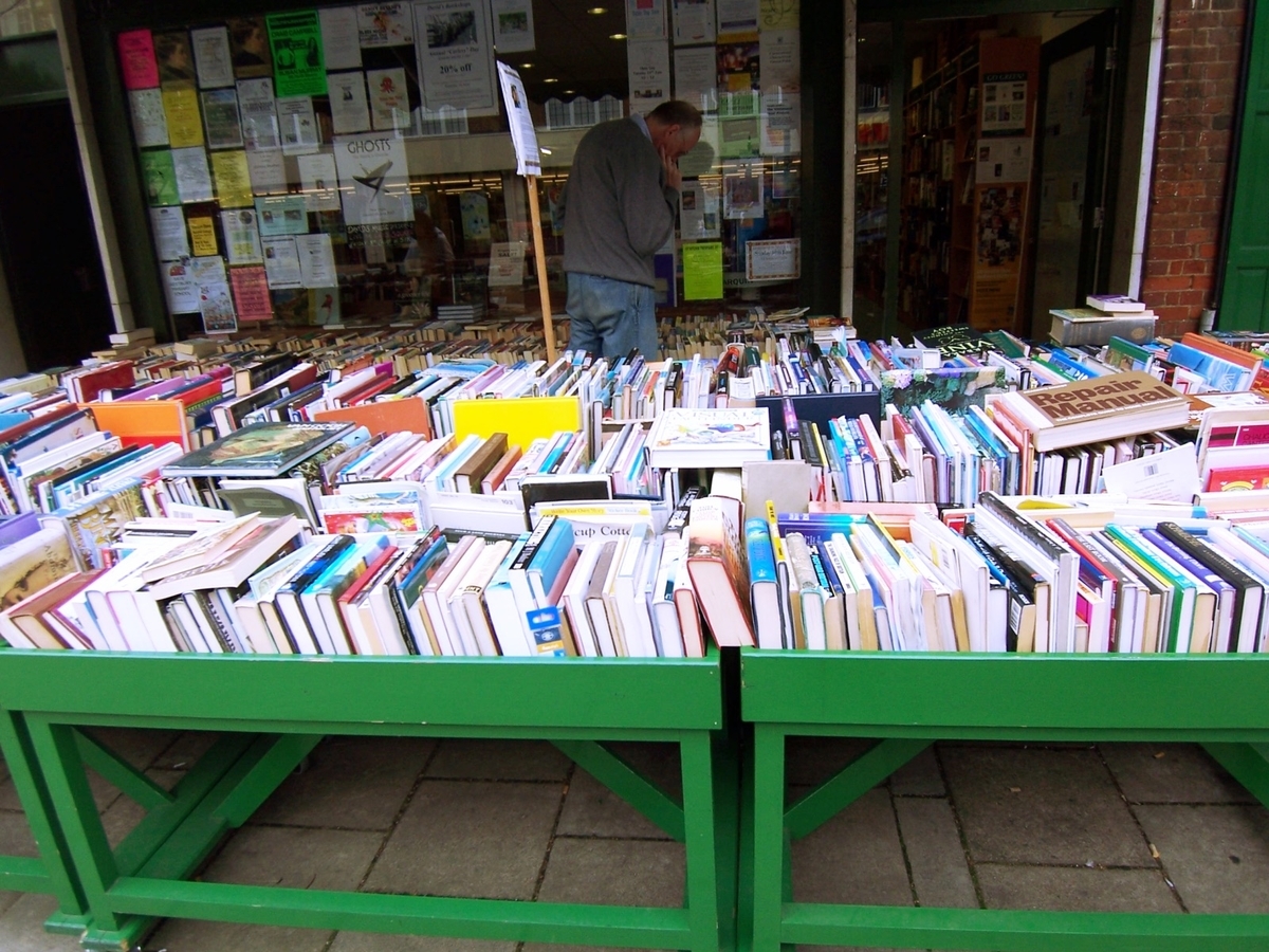 doituの古本屋 image