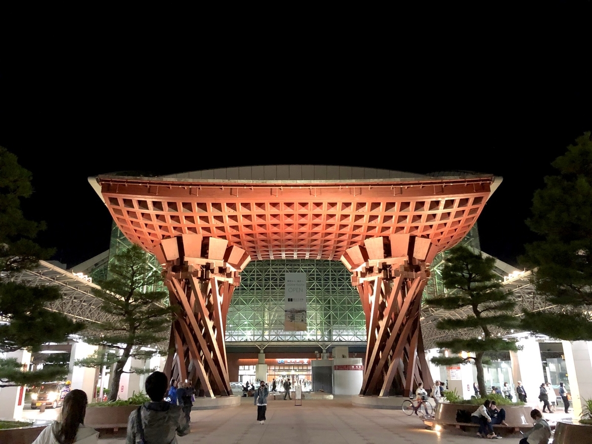 夜の金沢駅image